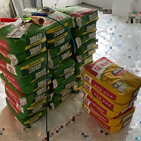 ���ӽ�������