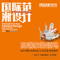 ����ƽ��ܣ��������������ѿ��ţ���Ʒ�5�ۣ��̲���Ѻ�