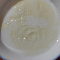 ũţ