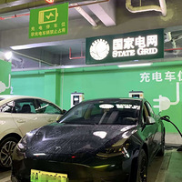 44ҹ4000--TeslaԼ֮+2020μǡ