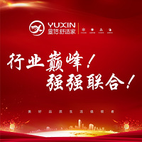 ��ҵ�۷壡ǿǿ���ϣ��������ʼң�����Ʒ���������