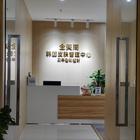 رĿ滺ˮ