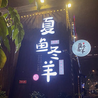 տֲˣѰζ֮á
