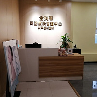 麫Ƥ