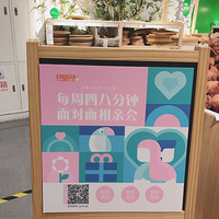 10°˷׻3ڣ91186cmʦС