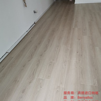 ڵذ塪Berryalloc62001919װʵ