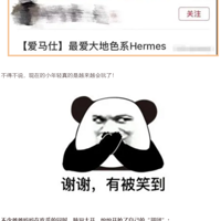 ƴŴ100裡