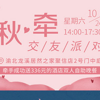 300λ˧Ůǣɶԣ綼ǡ