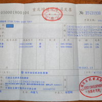 ����Ȼ�ش��������ŵ���ζ���Ҹо��ؿ���Ǻ����һ���ܲ����