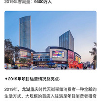 2019꣬ǰ̳۶ÿ̳½