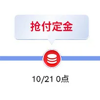˫11Ԥۣһ꣬ĸӤﱦ嵥Ϯ