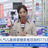 ձٻ775ƿwanghongͯðǽ죬ӺҲ