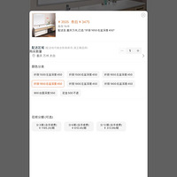 ����װ��ʵ�ǡ�2020����װ���ռǡ�