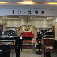 钢琴买雅马哈还是珠江好？看了3家琴行纠结怎么买，或者租钢琴？