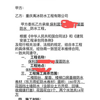 �����˵������δ������˺����޳�֮�ˣ�����װ��Ŀǰ���Ŀӣ�