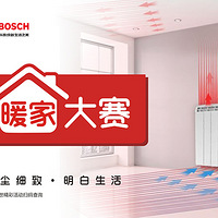 ��˵2020�곬�䣬�����Ұ�����װů��Ƭ��������װů�Ҵ�����