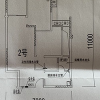 13Wԭľ���ӱ�ҵ-����ϸԤ�����2020����װ���ռǡ�