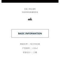 ͳ238Oحòڶ