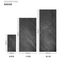 ����Ѱ�ҳ���ʯ�İ�װʦ��