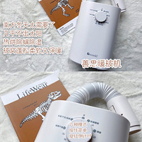 �Ϸ�һ���붬�������ñ��Ѳ��ٱ����ů������2020ɹ��װ�޾���