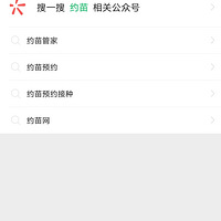 3꼰ϳۡļۡлˣȥԤԼ