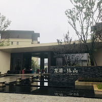 ���ڶ�����.������ɽ�ִ�����2020����װ���ռǡ�