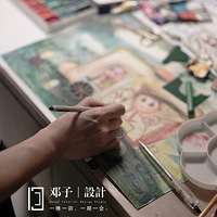 62wװ����Ԥ�ڵ���Ȼ�磬ԽסԽ�а�����2020-3���ϼ���Ҵ�����