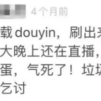 賿㣬60̵ֱݡȹۣ2000Χ