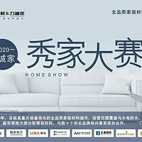 ���ַ�����ʵ¼.װ���ĵ÷�����2020-3���ϼ���Ҵ�����