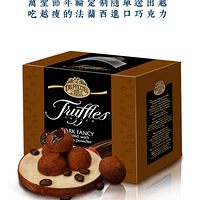 �����ֶ�����ʥ�ڡ��������ǣ���ӭ������