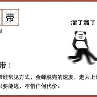 ְִ޵ؾ磬