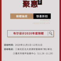 ơĩۻ|Ѱ2020Ƚ