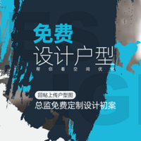 �����Ͱ��㿴Plus����3�ڣ������