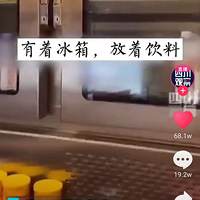 ѷģŮɸбȴܾĸ飬ô