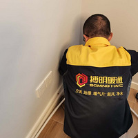 �Ϸ�����û������5��ů��Ƭ���Ϲ���Ǯ������С����ֻ�����ܣ���