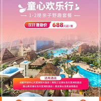 ֱֲˣɶ޼ʣ˫ʮһ668һ