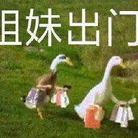 ޷˫11ȷϣȻ޷ɵһݶӣ̫ˬ˰