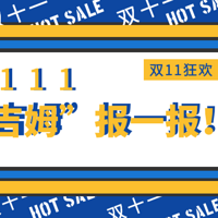 ķYao Yao Yao Yao 1 1 1 1 һ