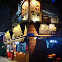 ĩ2չ֮