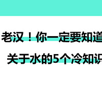 �Բۣ�����ˮ����һֱ����