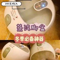 ���Ҹ�����������Spa�Ľ��裬˫11����199��2020˫11�ҾӰ�Ʒ�㡿