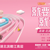 ⳡ֮ò㲻ԣҪ㡿ɶԱ