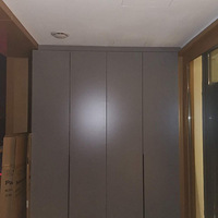 2020��11�¼�װ����С��