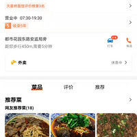 桾ʲô