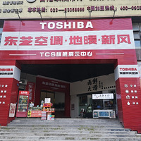 ��ѡ����յ�֮��