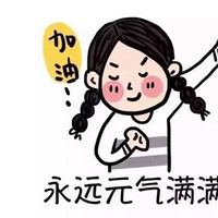 �Ϸ�����Ԥ���嵥��30���ڴ��찮���˵ı�ŷ��2020����װ���ռǡ�