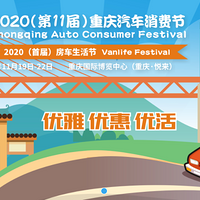 2020ڶչˣֱ̽׳չЩŻ