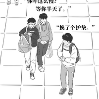 Ҳ裬ƪҶӶЦʹ