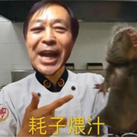 +Сʲô