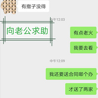 ˽ŵһ죬ԭƻ鶼ˡ